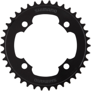 Shimano DXR Chainring